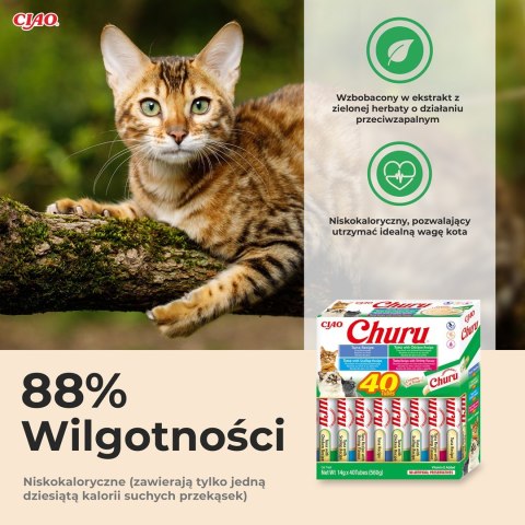 INABA CAT CHURU VARIETIES tuńczyk - przysmak dla kota 40x14 g