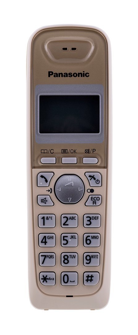 Telefon bezprzewodowy Panadonic KX-TG 2511PDJ Beżowy