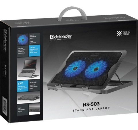 DEFENDER PODSTAWKA CHŁODZĄCA POD LAPTOPA NS-503 15.6"-17" 2W 2XUSB 29503