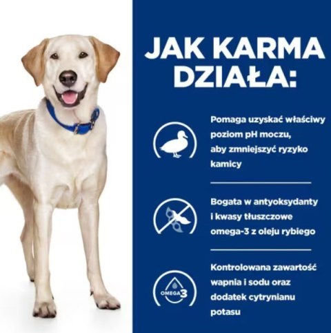 Hill's PD d/d food sensitivities, duck and rice, dla psa 4 kg (WYPRZEDAŻ) Hill's PD d/d food sensitivities, duck and rice, dla psa 4 kg (WYPRZEDAŻ)