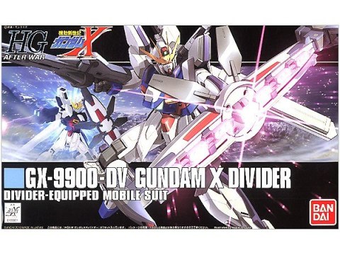 HGUC 1/144 GX-9900-DV GUNDAM X DIVIDER HGUC 1/144 GX-9900-DV GUNDAM X DIVIDER