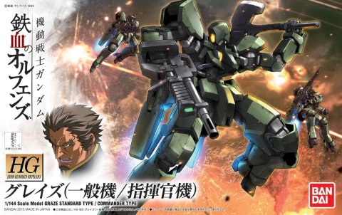 HG 1/144 GRAZE STANDARD TYPE / COMMANDER TYPE HG 1/144 GRAZE STANDARD TYPE / COMMANDER TYPE