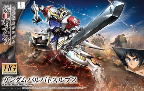 HG 1/144 GUNDAM BARBATOS LUPUS HG 1/144 GUNDAM BARBATOS LUPUS