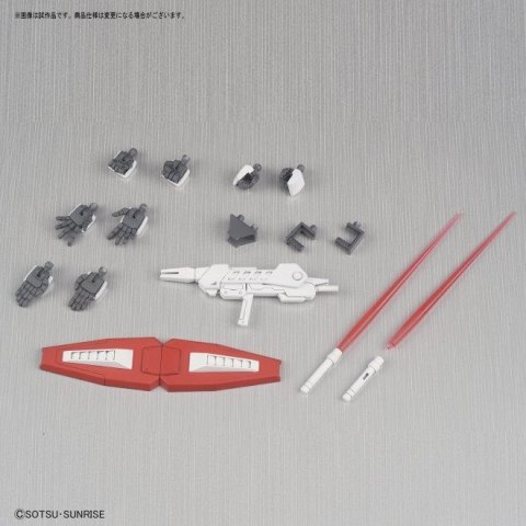 HGBF 1/144 STAR BURNING GUNDAM
