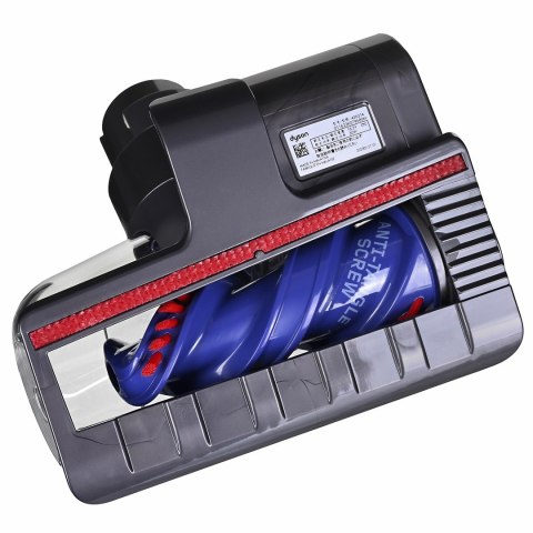 Odkurzacz DYSON V15 Detect Fluffy 2023 476575-01 (WYPRZEDAŻ)