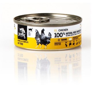 3Coty CHICKEN with hearts for Adult cats 80g