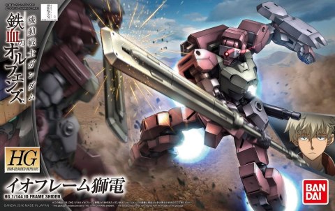 HG 1/144 IO FRAME SHIDEN BL HG 1/144 IO FRAME SHIDEN BL