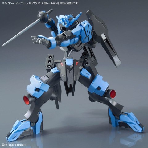1/144 OPTION PARTS SET GUNPLA 12 (LARGE RAILGUN)