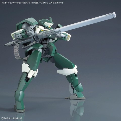 1/144 OPTION PARTS SET GUNPLA 12 (LARGE RAILGUN)