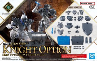 30MF ITEM SHOP I KNIGHT OPERATION