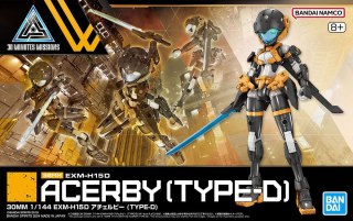 30MM 1/144 EXM-H15D ACERBY [TYPE-D]