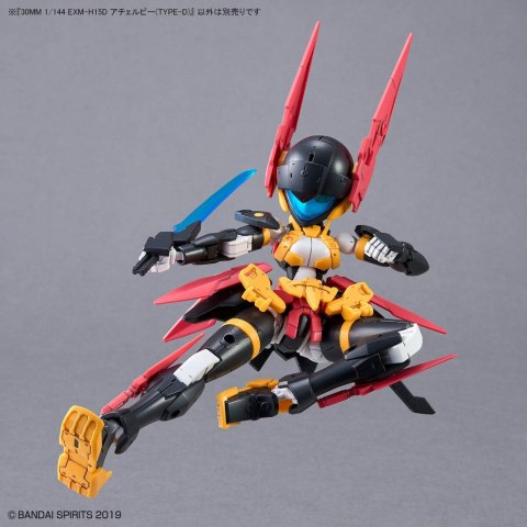 30MM 1/144 EXM-H15D ACERBY [TYPE-D]