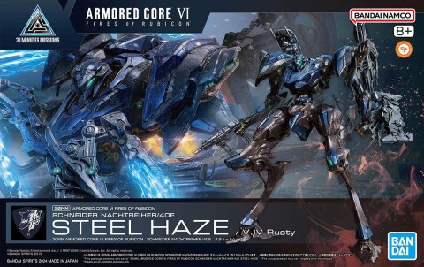 30MM ACVI FIRES OF RUBICON - STEEL HAZE / V .IV Rusty