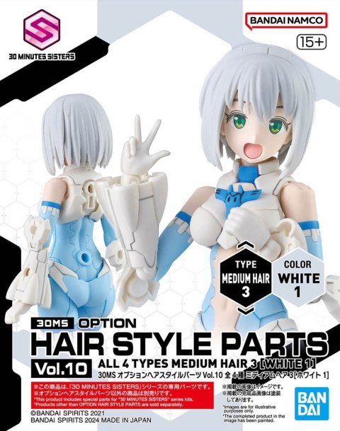 30MS OPTION HAIR STYLE PARTS VOL.10 ALL 4 TYPES