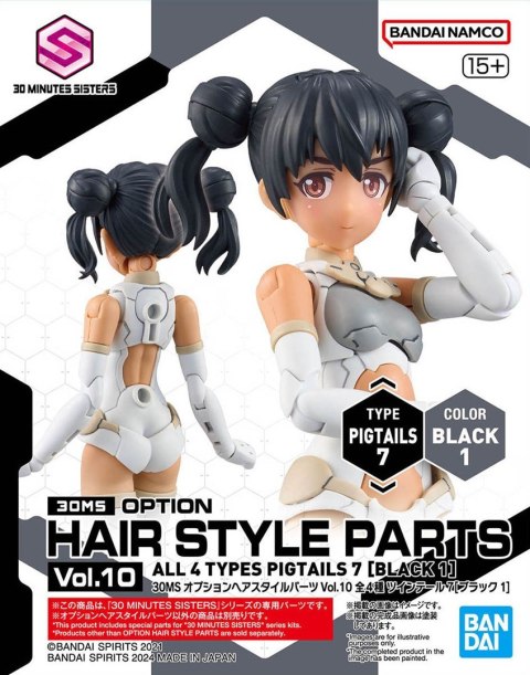 30MS OPTION HAIR STYLE PARTS VOL.10 ALL 4 TYPES