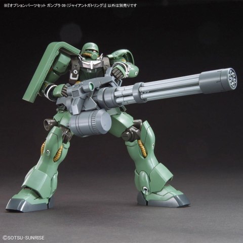 HG 1/144 OPTION PARTS SET GUNPLA 09 (GIANT GATLING)