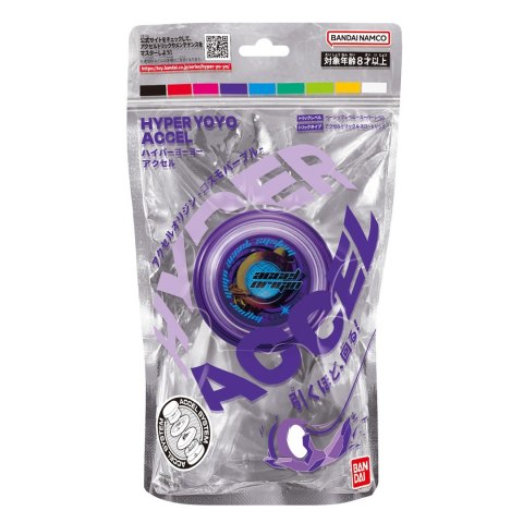 HYPER YOYO ACCEL - COSMO PURPLE HYPER YOYO ACCEL - COSMO PURPLE
