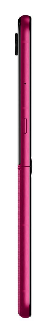 Motorola Razr 60 Ultra 5G 16/512GB Cabaret Pink