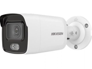 DS-2CD2027G1-L(2.8mm) Kamera IP tubowa