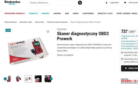 Zmywarka BOSCH SKS2ITW00E Zmywarka BOSCH SKS2ITW00E