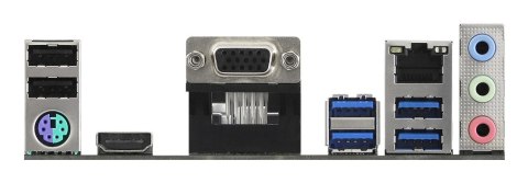 Płyta główna Asrock A520M-HVS (WYPRZEDAŻ) Płyta główna Asrock A520M-HVS (WYPRZEDAŻ)