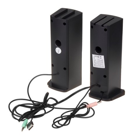 AUDIOCORE GŁOŚNIKI KOMPUTEROWE SOUNDBAR AC955 AUDIOCORE GŁOŚNIKI KOMPUTEROWE SOUNDBAR AC955
