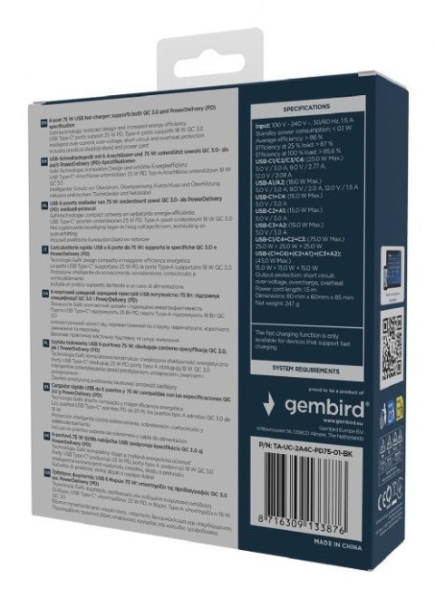 GEMBIRD 6-PORTOWA SZYBKA ŁADOWARKA SIECIOWA GAN (PD) 6XUSB (2X USB-A + 4X USB-C), 75W, CZARNA GEMBIRD 6-PORTOWA SZYBKA ŁADOWARKA SIECIOWA GAN (PD) 6XUSB (2X USB-A + 4X USB-C), 75W, CZARNA