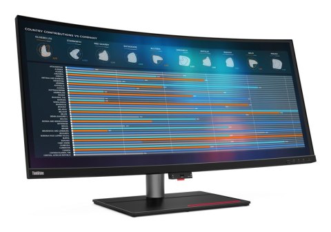 Lenovo ThinkVision P40w-20 39.7" UW5K 75Hz 300nits AG USB, HDMI, RJ45 Raven Black Lenovo ThinkVision P40w-20 39.7" UW5K 75Hz 300nits AG USB, HDMI, RJ45 Raven Black