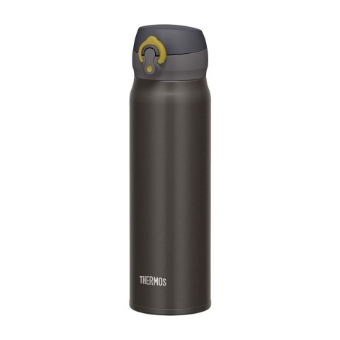 Termokubek mobilny 500 ml THERMOS - metaliczny szary Termokubek mobilny 500 ml THERMOS - metaliczny szary