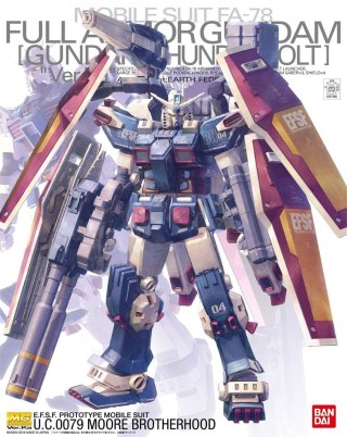 MG 1/100 FULL ARMOR GUNDAM Ver. Ka