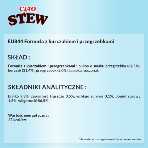 INABA CIAO Potrawka z kurczaka z przegrzebkami - przysmak dla kotów -40g