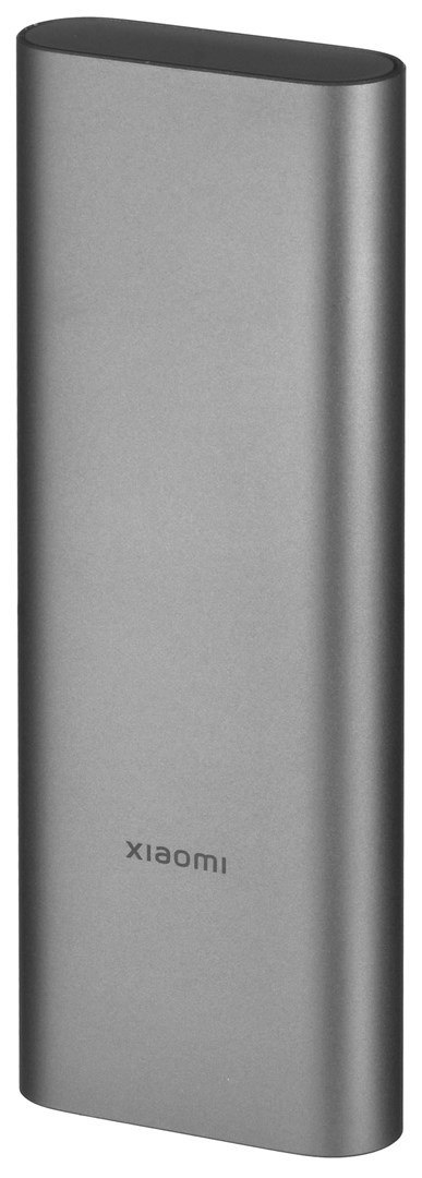 Wkrętak Akumulatorowy Precyzyjny Xiaomi Electric Precision Screwdriver (szary) Wkrętak Akumulatorowy Precyzyjny Xiaomi Electric Precision Screwdriver (szary)