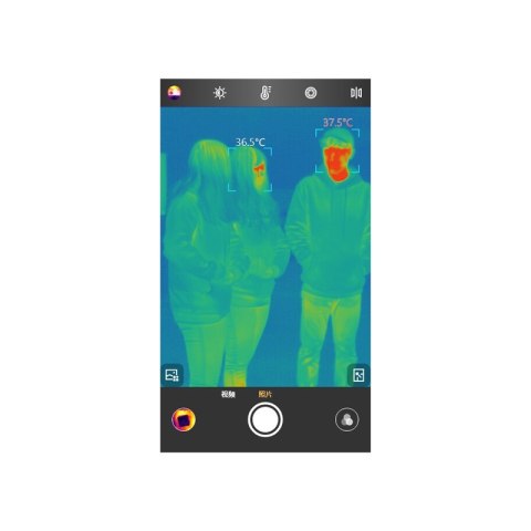 GUIDE SENSMART KAMERA TERMOWIZYJNA MOBIR 2T A USB-C, 256X192PX DOKŁ. POMIARU TEMPERATURY CIAŁA ±0,5°C DO 150°C FOV 56° M2TA GUIDE SENSMART KAMERA TERMOWIZYJNA MOBIR 2T A USB-C, 256X192PX DOKŁ. POMIARU TEMPERATURY CIAŁA ±0,5°C DO 150°C FOV 56° M2TA