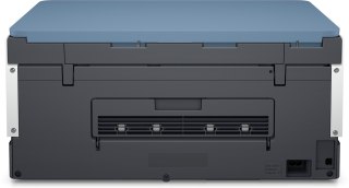 Urządzenie wielofunkcyjne Hp Smart Tank 675